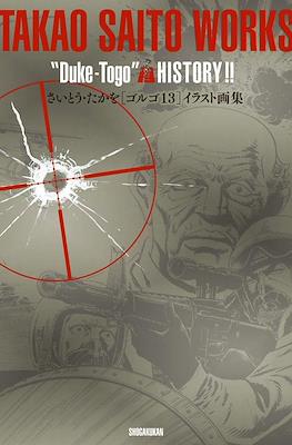 Takao Saito Works "Duke-Togo" History!! さいとう・たかを「ゴルゴ13」イラスト画集