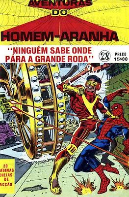 Aventuras do Homem Aranha (1978-1981) (Revista) #28