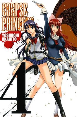 Corpse Princess #4