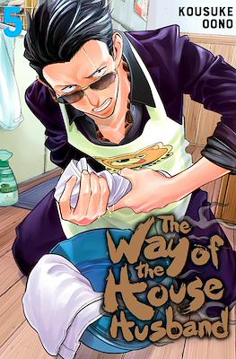 The Way of the Househusband #5