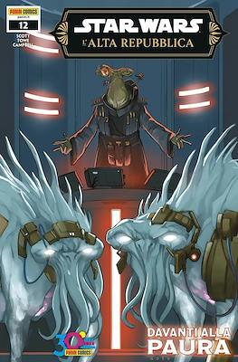 Star Wars: L'Alta Repubblica #44