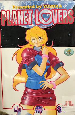 Planet Lovers