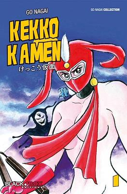 Kekko Kamen #1
