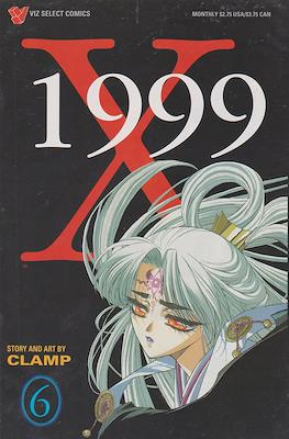 X/1999 #6