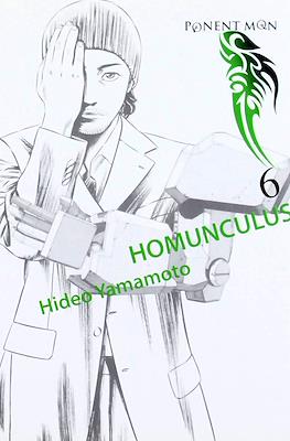 Homunculus (Rústica) #6