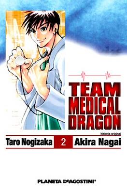 Team Medical Dragon #2