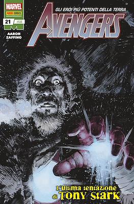 Avengers #125
