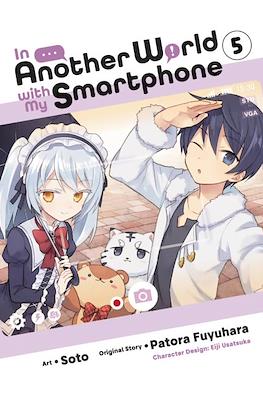 In Another World with my Smartphone (Softcover) #5