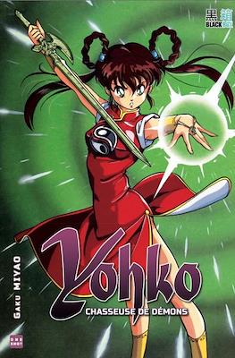 Yohko - Chasseuse de Démons