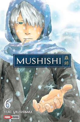 Mushishi (Rústica con sobrecubierta) #6