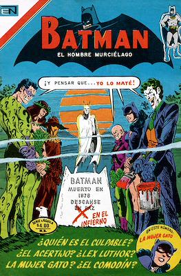 Batman #953