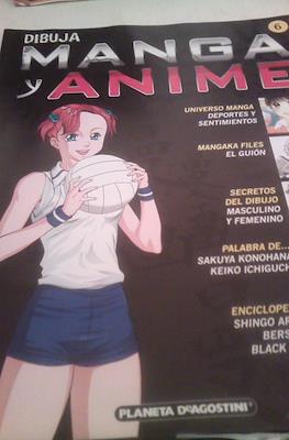 Dibuja manga y anime (Revista) #6