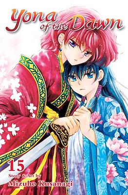 Yona of the Dawn (Softcover) #15