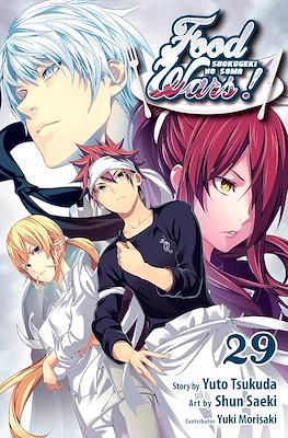 Food Wars! #29