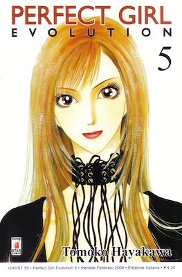 Ghost (Brossurato) #59