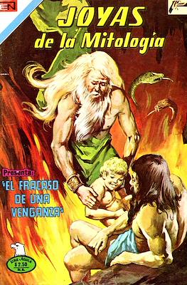 Joyas de la Mitología #343