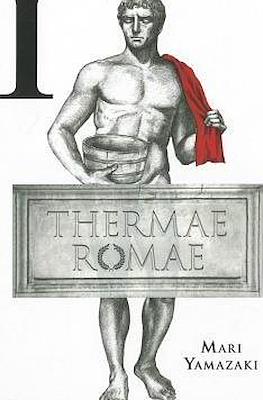 Thermae Romae