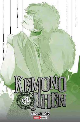 Kemono Jihen: Asuntos Monstruosos (Rústica con sobrecubierta) #2