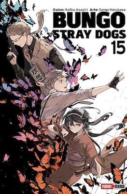 Bungo Stray Dogs (Rústica) #15