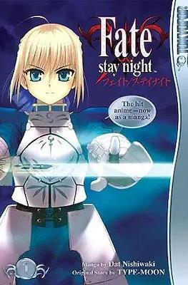 Fate/stay Night #1