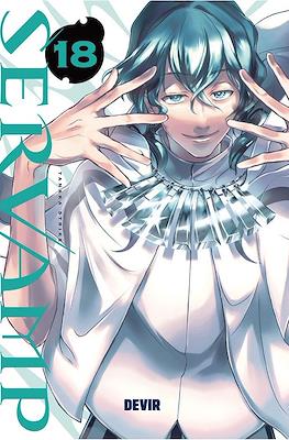 SerVamp