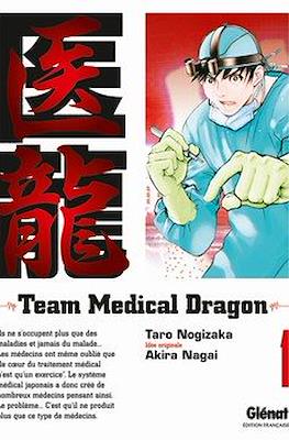 Team Medical Dragon #1