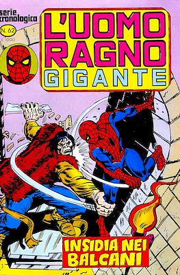 L'Uomo Ragno Gigante #62