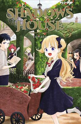Shadows House #3