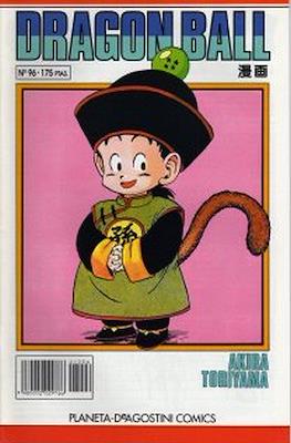 Dragon Ball - Serie Blanca (Grapa, blanco) #96