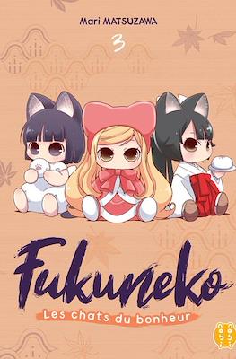 Fukuneko - Les chats du bonheur #3