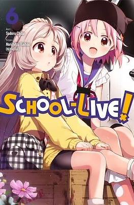 School Live! (Softcover) #6