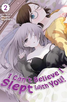 I Can't Believe I Slept With You! (Digital) #2