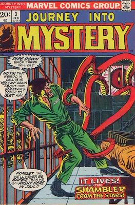 Journey into Mystery Vol. 2 (1972-1975) #3