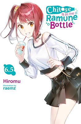 Chitose Is in the Ramune Bottle #6.5