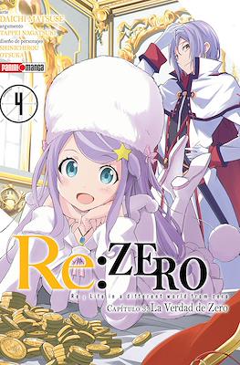 Re:Zero - Capítulo 3: La Verdad de Zero (Rústica con sobrecubierta) #4