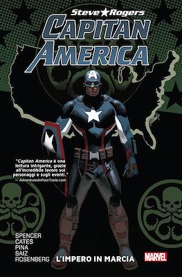 Marvel Collection #206