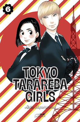 Tokyo Tarareba Girls #6