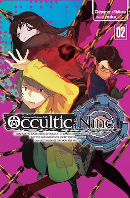 Occultic;Nine #2