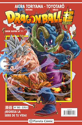 Dragon Ball Super #282