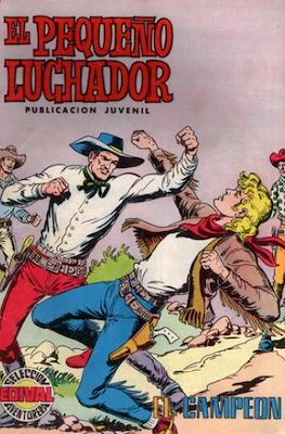 El Pequeño Luchador (1977) #36
