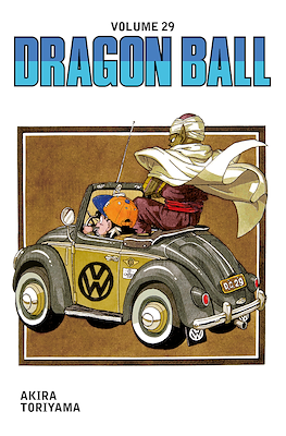 Dragon Ball #29