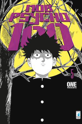 Mob Psycho 100 #5