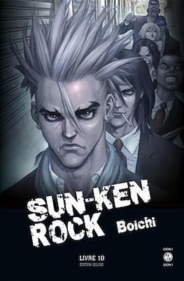 Sun-Ken Rock #10