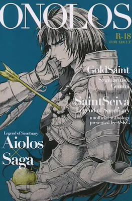 聖闘士星矢 Onolos #2