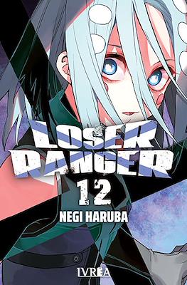 Loser Ranger (Rústica con sobrecubierta) #12