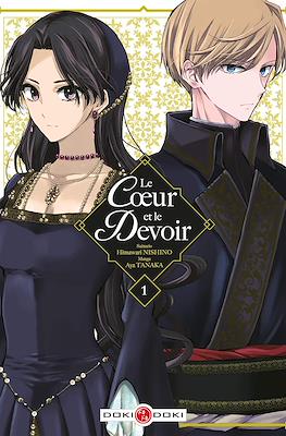 Le coeur et le devoir