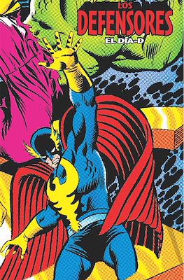 Marvel Limited Edition (Cartoné) #84