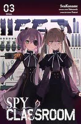 Spy Classroom #3