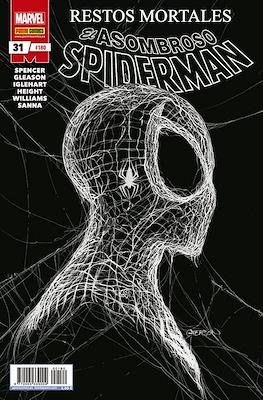 Spiderman Vol. 7 / Spiderman Superior / El Asombroso Spiderman (2006-) (Grapa/Rústica) #180/31