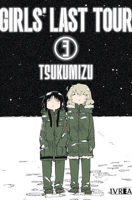 Girls' Last Tour (Rústica con sobrecubierta) #3
